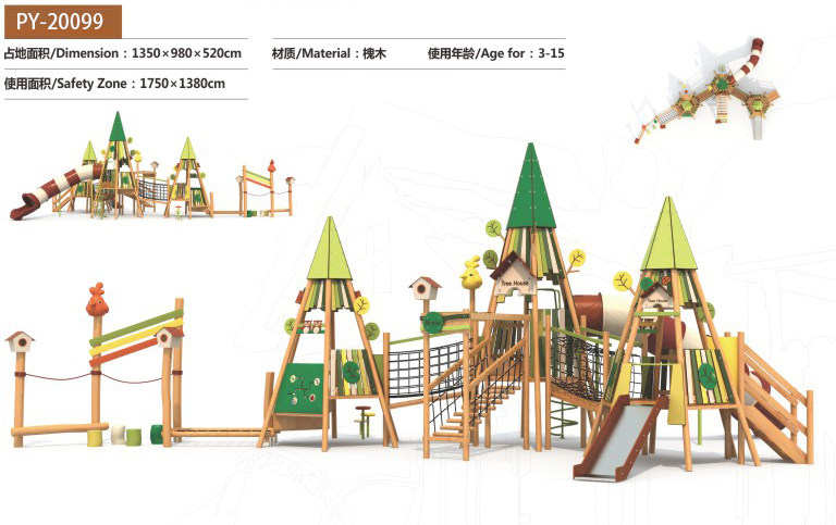 郑州lewin乐玩游乐(图)-木质组合滑梯采购-山西木质组合滑梯