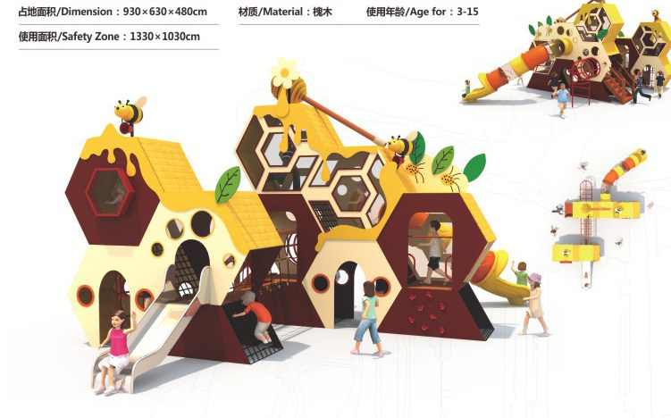 西安木质组合滑梯-lewin乐玩游乐(推荐商家)-木质组合滑梯厂家